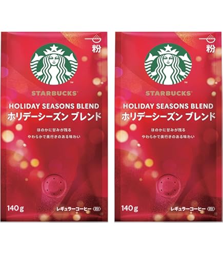 Amazon | スターバックス パイクプレイスロースト (粉) 793g